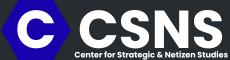 CSNS - Center for Strategic & Netizen Studies